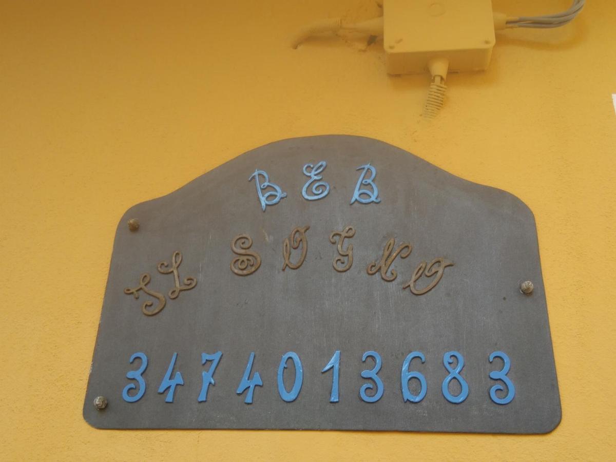 Bed and Breakfast Il S'Ogno Санта-Тереза-Галлура Экстерьер фото